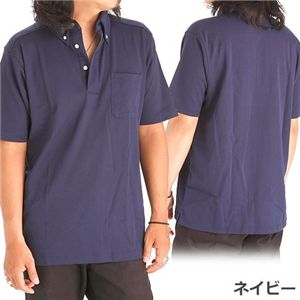 ボタンダウンシャツ ネイビー Lサイズ 綿 ポリエステル 通気性 COOLBIZ ドライメッシュ BDシャツ ビジネス 通勤 スポーツ 衣類