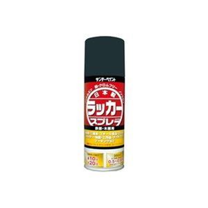 【まとめ】 サンデーペイント ラッカースプレーJ 黒 300mL 20007L 【×3セット】