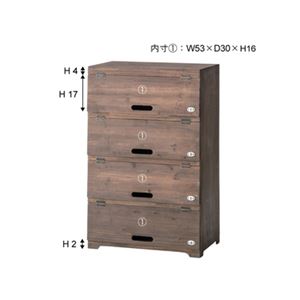 シューズラック 下駄箱 幅55cm ワイド4段 木製 杉材 玄関 入口 エントランス 店舗 お店 ショップ インテリア家具