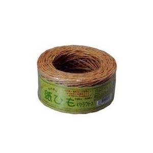 紙ひも(クラフト)(85g・50m) 【10個セット】 40-010