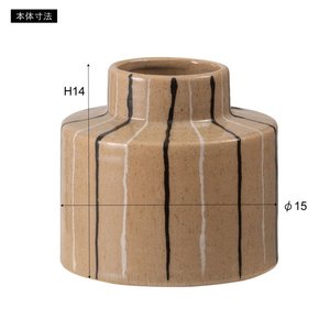 フラワーベース 花瓶 約幅15×奥行15×高さ14cm グレー 陶器 花器 リビング ダイニング インテリア雑貨 完成品