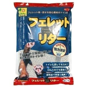 三晃商会 フェレット・リター 7L (フェッレット用トイレ砂) 【ペット用品】【代引不可】