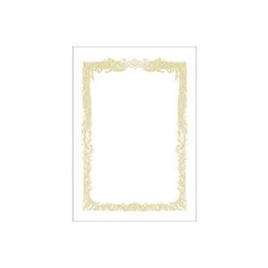 【まとめ】 ササガワ 賞状用紙 10-1071 B4 横書 10枚 【×2セット】