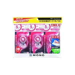 【まとめ】 トンボ鉛筆 修正テープモノ YX53PKCC-345 【×2セット】