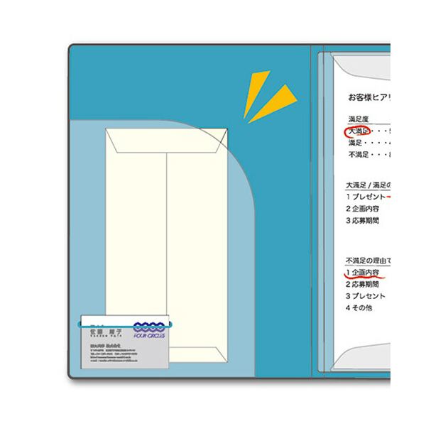 (まとめ) キングジムクリアーファイル カキコ A4タテ 40ポケット 背幅20mm ラベンダー 8632W-LA 1冊 【×2セット】