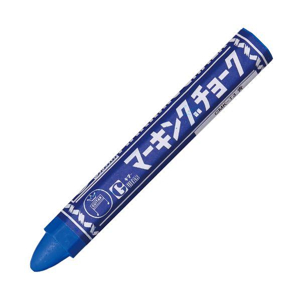 (まとめ) 寺西化学 ギターマーキングチョーク 青 CMK-T3 1セット(10本) 【×2セット】