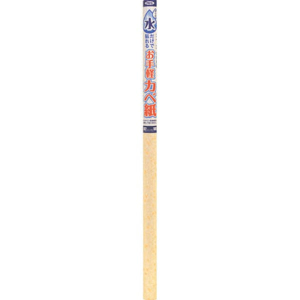水だけで貼れるお手軽カベ紙 MK-7 92CMX185CM