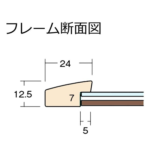 パステルカラー デッサン額 スタンド付き インチサイズ(254×203mm) アイボリー