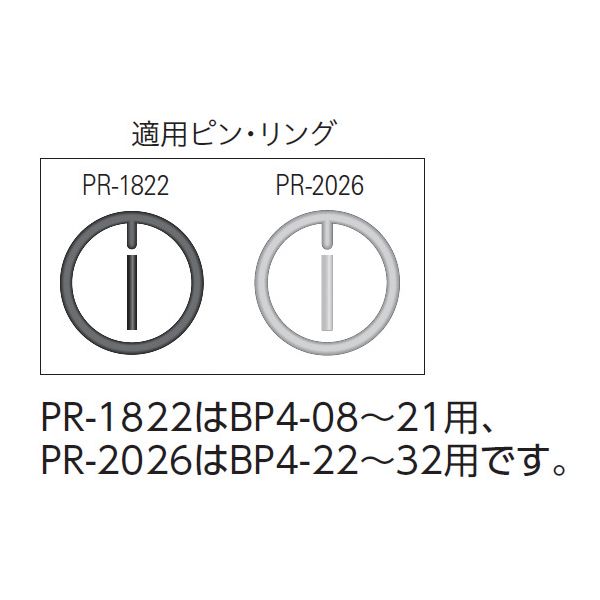 KTC 京都機械工具 12.7SQ インパクトソケット 27mm BP4-27 ソケット 工具 ツール DIY 作業工具