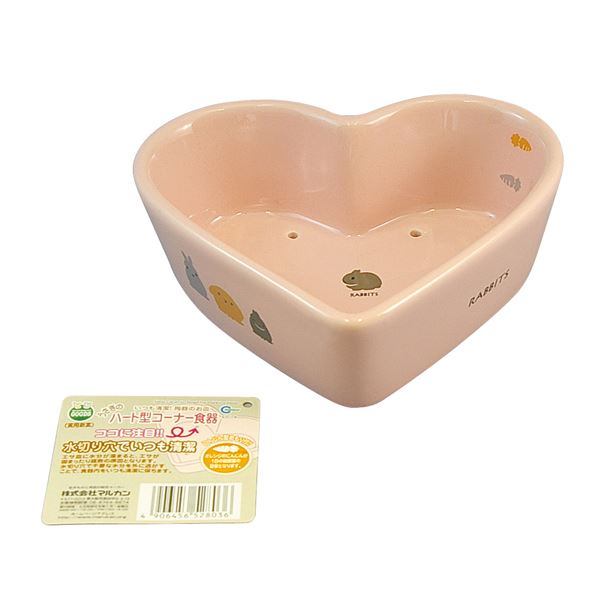 (まとめ) うさぎのハート型コーナー食器 (ペット用品・小動物用) 【×3セット】【代引不可】