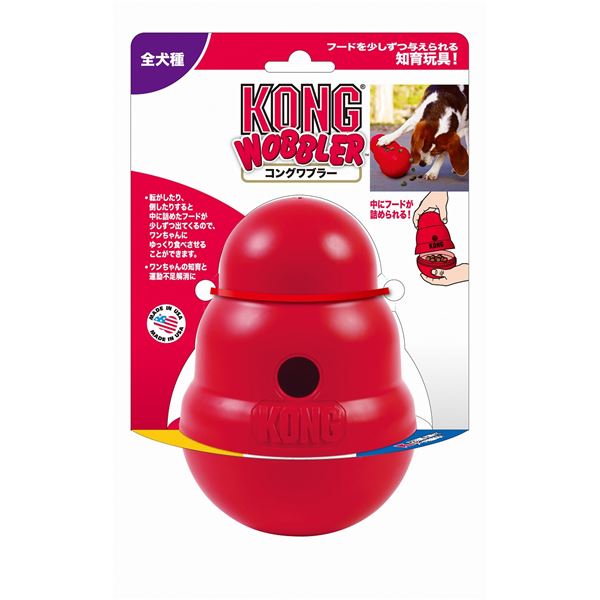 KONG(コング) ワブラー (ペット用品)【代引不可】