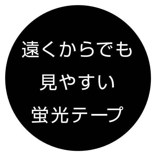 Petio 犬用伸縮リード リールリードEX M レッド 犬具/リード【代引不可】