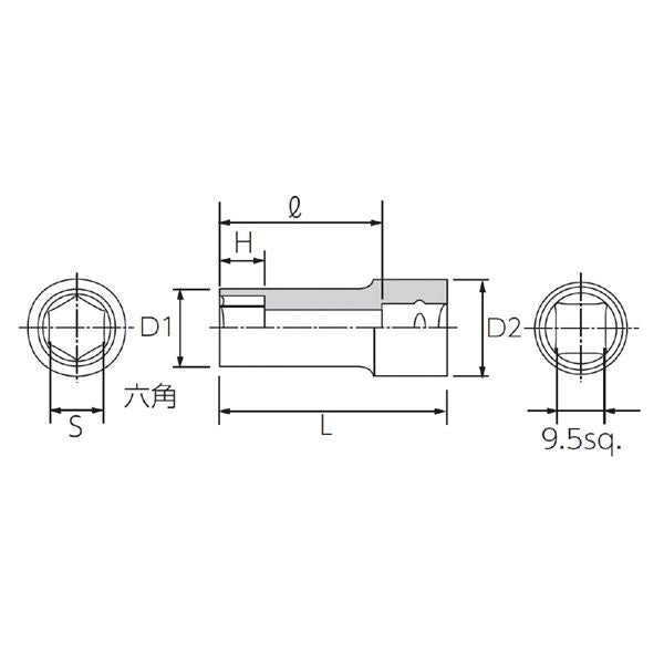 KTC 京都機械工具 9.5SQ セミディープソケット 6角 24mm B3M-24 ソケット 工具 ツール DIY 作業工具