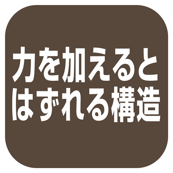 (まとめ) ふわふわパピートイじゃらし 愉快なヒラミ (ペット用品・犬用) 【×3セット】【代引不可】
