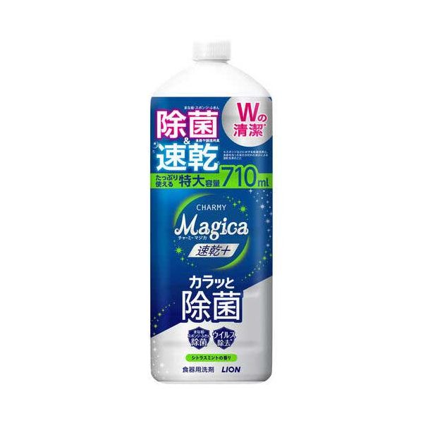 【まとめ】 CHARMY Magica 速乾プラス 詰替 710mL 【×3セット】