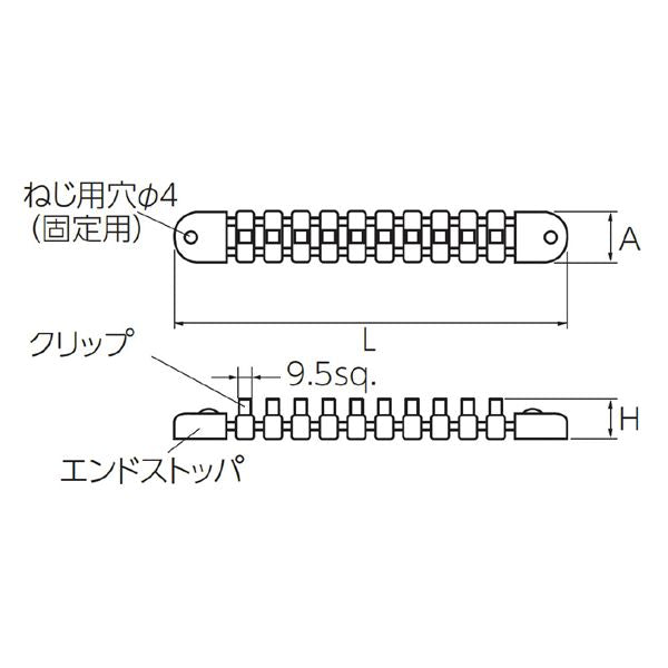 KTC 京都機械工具 9.5SQ ソケットホルダー クリップ 10個 EHB310 工具 ツール DIY 作業工具