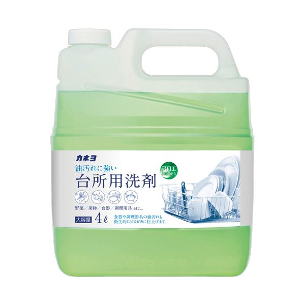 (まとめ) カネヨ石鹸台所用洗剤 ライム 4L 1本 【×2セット】