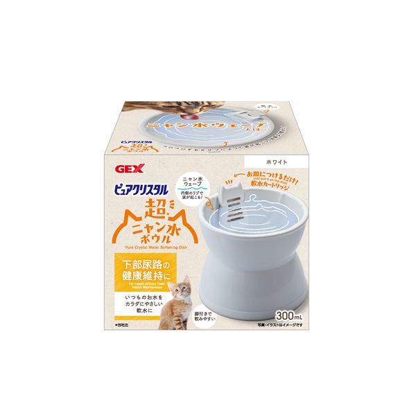ジェックス ピュアクリスタル 超ニャン水ボウル ホワイト 猫用品【代引不可】