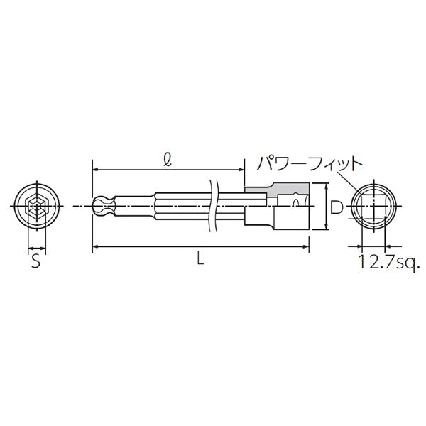 KTC 京都機械工具 12.7SQ ロングボールヘキサゴンソケット 8mm BT4-08BPL ソケット 工具 ツール DIY 作業工具