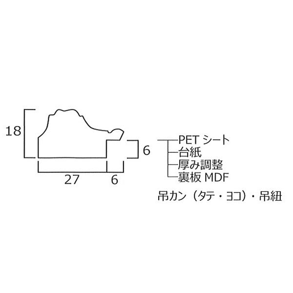 シルバー 賞状額 模様入り賞状額 約A4サイズ 収納寸法:約309×222mm 額 額縁 フレーム