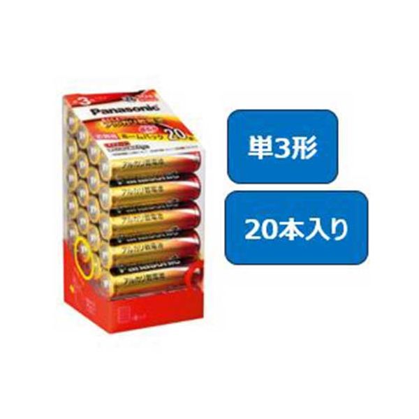 アルカリ乾電池 単3 20本 LR6XJ/20SH