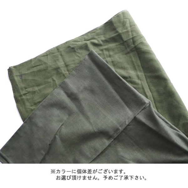 スウェーデン軍放出コットンスカーフ未使用デットストック
