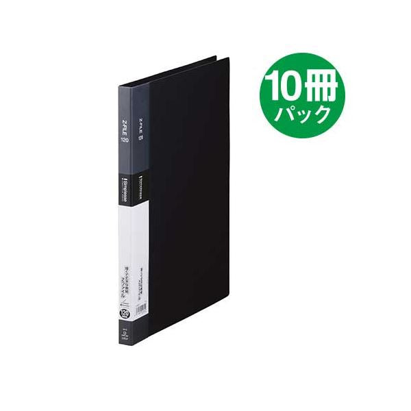 キングジム シンプリーズ Zファイル 578SP クロ 10冊