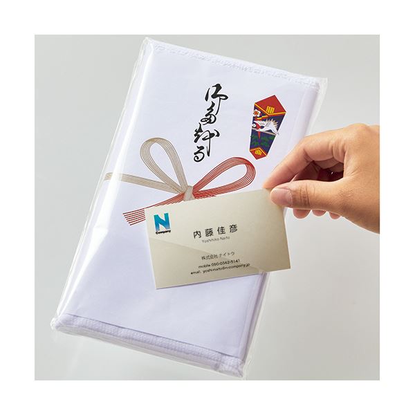(まとめ) TANOSEE粗品タオル ホワイト 1パック(5枚) 【×3セット】