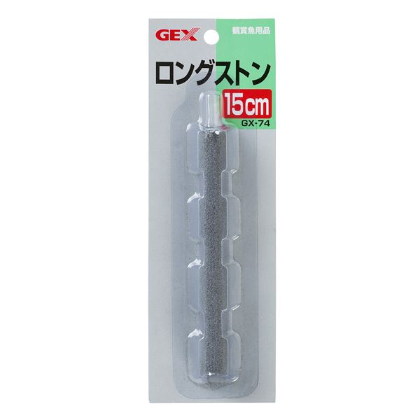 (まとめ)GX-74 ロングストン 15cm【×10セット】 (観賞魚/水槽用品)【代引不可】