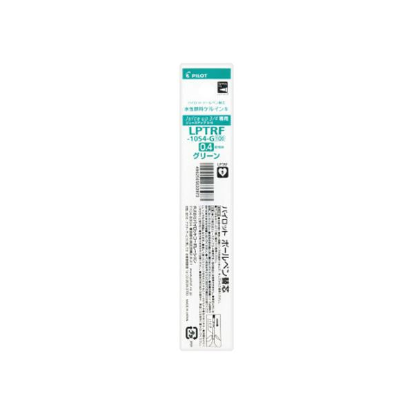 (まとめ) パイロットゲルインキボールペン ジュースアップ多色専用替芯 超極細0.4mm グリーン LPTRF-10S4-G 1セット(10本) 【×2セット】