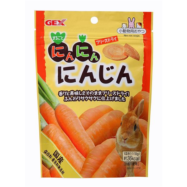 (まとめ) にんにんにんじん (ペット用品) 【×6セット】【代引不可】