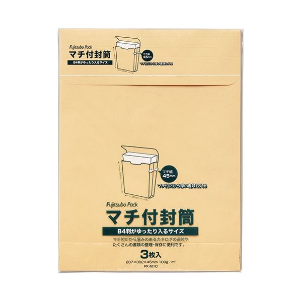 (まとめ)マルアイ マチ付封筒 PK-M10 角0対応(×5セット)