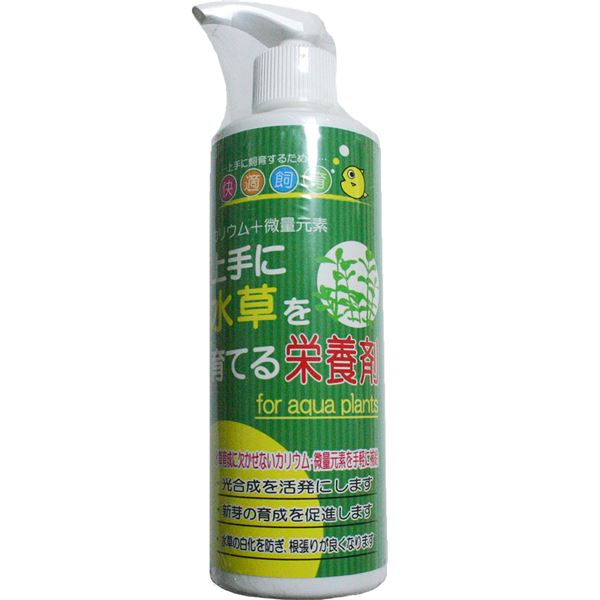 (まとめ)上手に水草を育てる栄養剤250ml【×3セット】 (観賞魚/水槽用品)【代引不可】