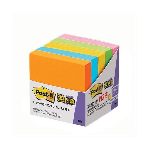 【まとめ】 スリーエム ジャパン Post-it 650-5SSAN 強粘着 50mm×50mm 蛍光 【×2セット】