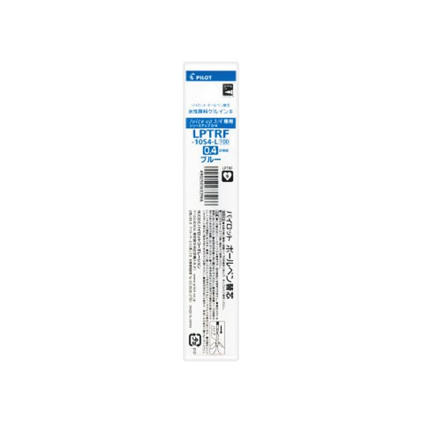(まとめ) パイロットゲルインキボールペン ジュースアップ多色専用替芯 超極細0.4mm ブルー LPTRF-10S4-L 1セット(10本) 【×2セット】