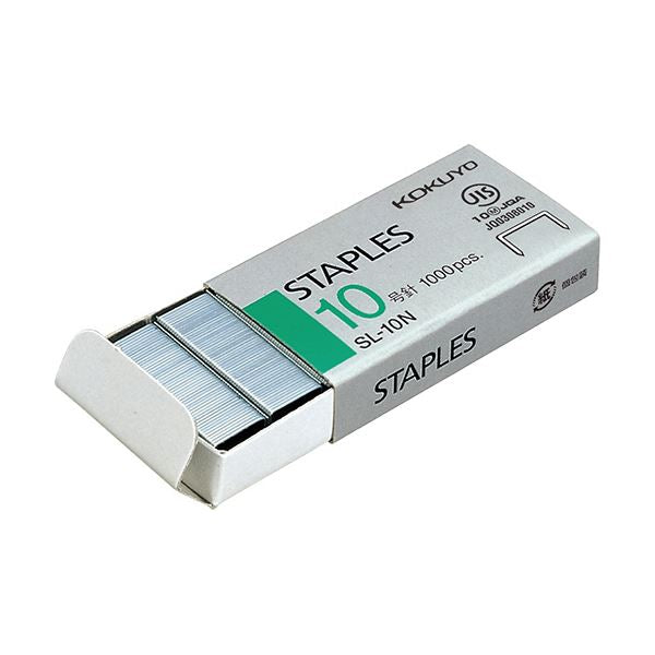 コクヨ ステープル針 10号針50本連結×20個入 SL-10N 1セット(800箱)