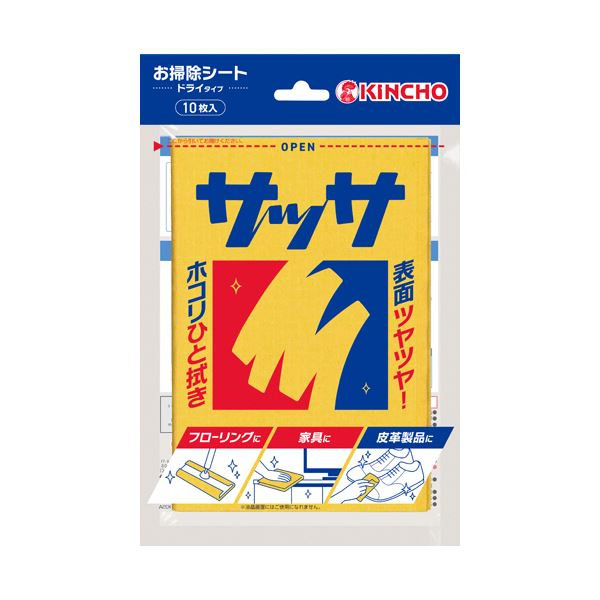 (まとめ) 大日本除蟲菊KINCHO サッサV 1パック(10枚) 【×5セット】