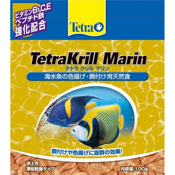 テトラ クリル マリン 100g 海水魚用フード【代引不可】