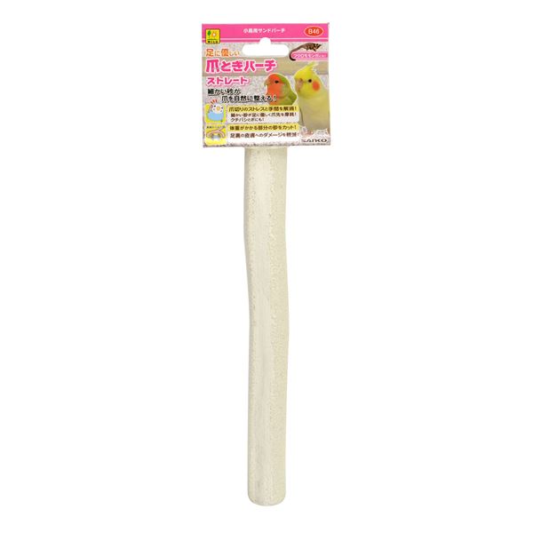 (まとめ)爪とぎパーチ ストレート【×2セット】 (鳥用品)【代引不可】