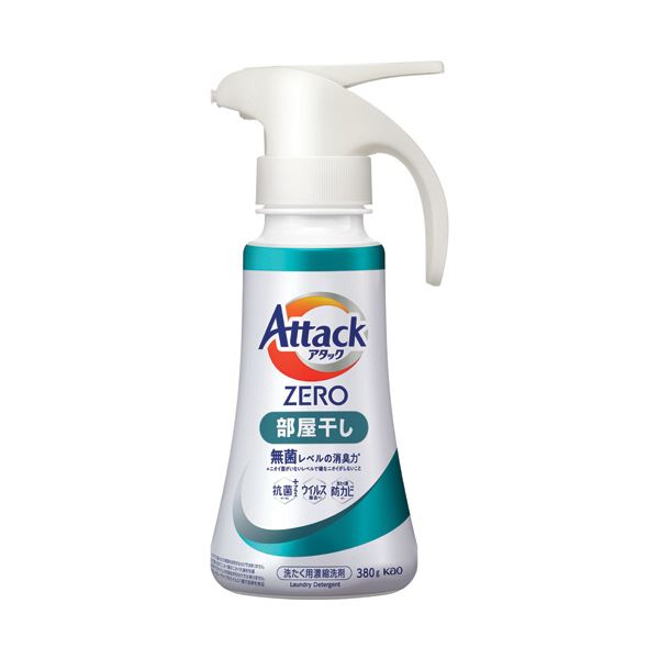 (まとめ) 花王アタックZERO 部屋干し用 本体 ワンハンドタイプ 380g 1個 【×3セット】