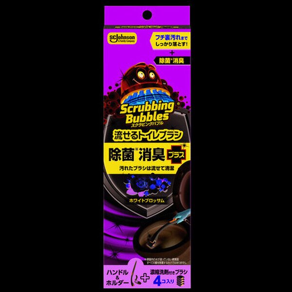 【まとめ】 ジョンソン スクラビングバブル流せるトイレブラシ本体 【×2セット】