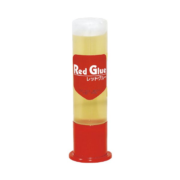 【まとめ】 レッドグルー 本体 50ml RS5 【×10セット】