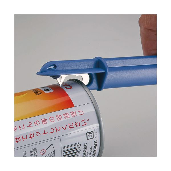 (まとめ)長谷川刃物 ガスヌキマウス 140mm GAS-1400H 1個 【×5セット】