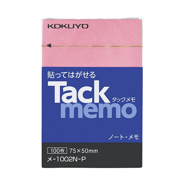 (まとめ) コクヨタックメモ(ノートタイプ) A8タテ 75×50mm ピンク メ-1002N-P 1冊 【×5セット】