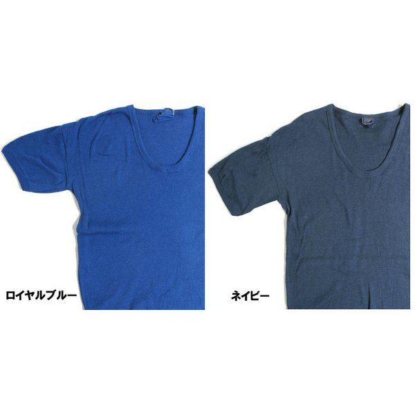 東ドイツタイプ Uネック Tシャツ ホワイト サイズ5 レプリカ 綿混 半袖 ティーシャツ ミリタリーウェア 軍モノ