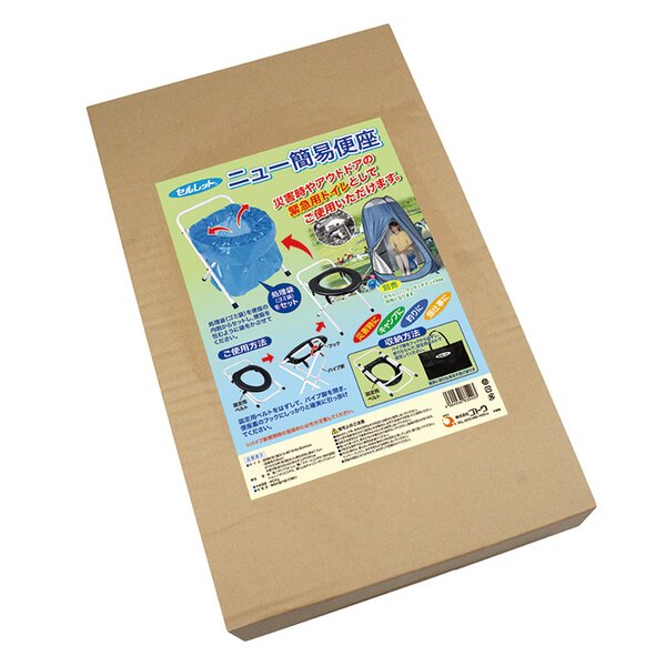 簡易便座 簡易トイレ 約幅34.5cm NEW 折りたたみ式 セルレット 手提げ袋付き 災害時 緊急時 被災時 防災用品 避難用具
