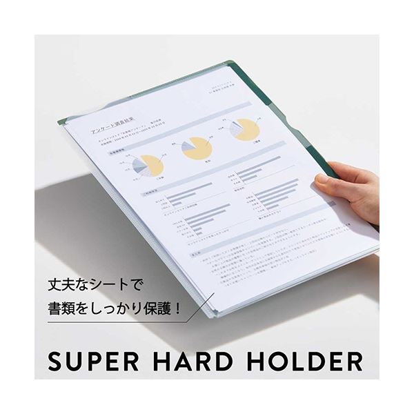 キングジム カラーセレクションスーパーハードホルダー 3山インデックス(マチ付) A4タテ 黄 CN765キイ 1セット(5枚)