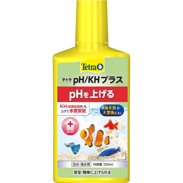 テトラ PH/KHプラス 250ml (観賞魚/水槽用品)【代引不可】