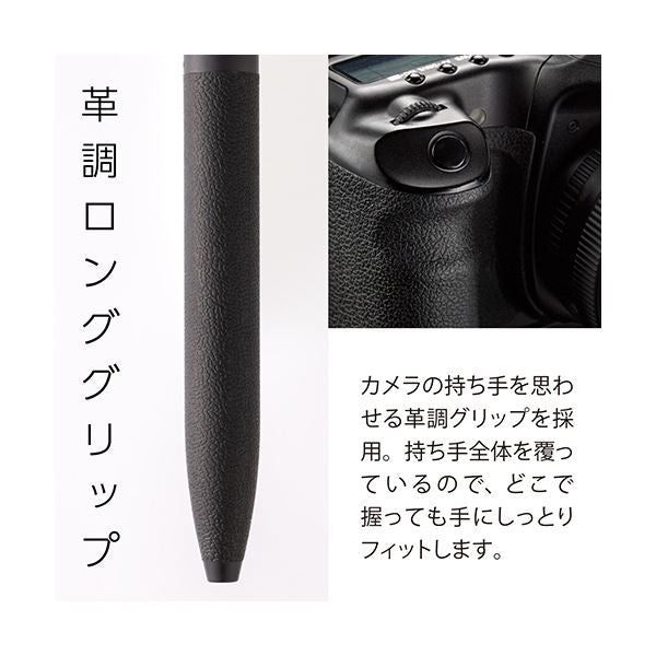 (まとめ)ぺんてる 単色ボールペン Calme(ポリシース仕様) 0.7mm 黒 (軸色:ブラック) XBXA107A-A 1本【×10セット】