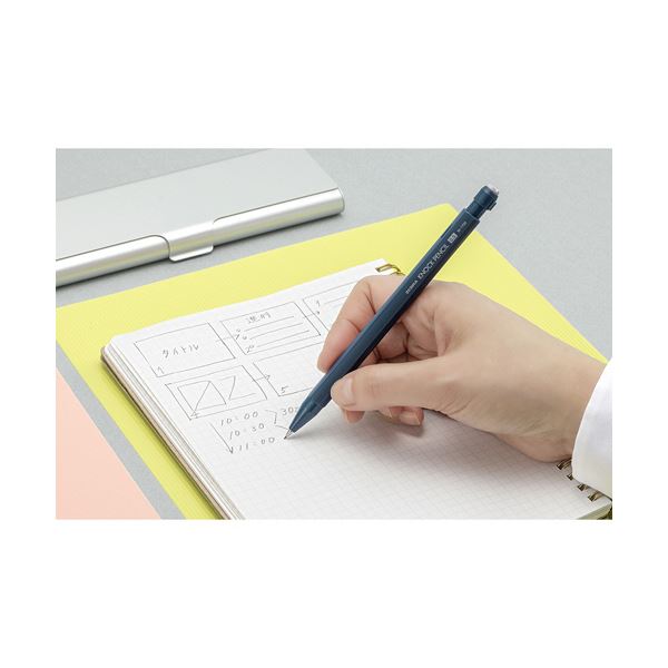 ゼブラシャープペンシル ノックペンシル M-1700 0.5mm (軸色:ブラック) MA117-BK 1セット(10本)